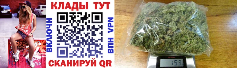 Гашиш Печора