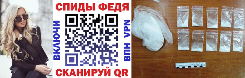 Amphetamine 97%  купить наркотики сайты  Печора 