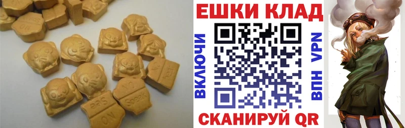 hydra сайт  Печора  Ecstasy VHQ 