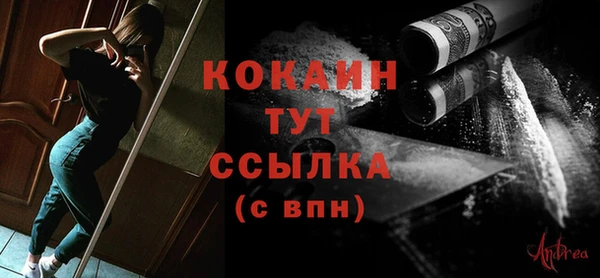 кокс Кирс