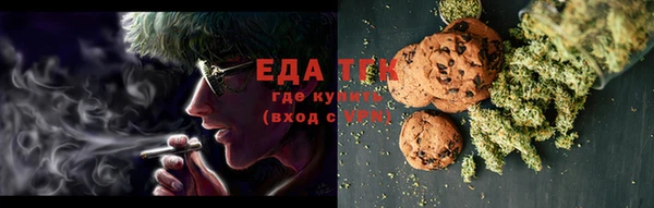 сатива Михайлов