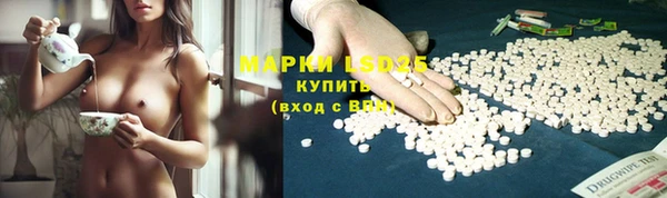скорость Медногорск