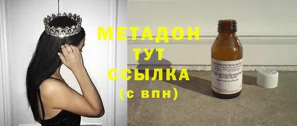 сатива Михайлов