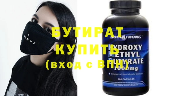 сатива Михайлов