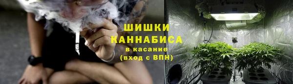 альфа пвп Михайловск