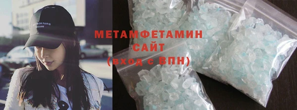 сатива Михайлов
