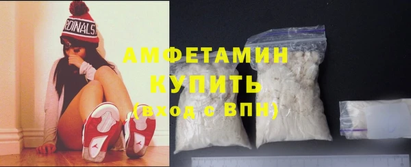 прущая мука Мегион