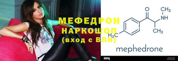 mix Киселёвск