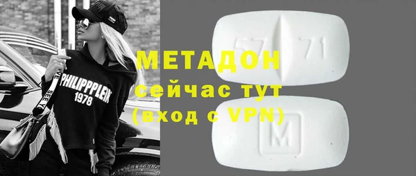 скорость Медвежьегорск