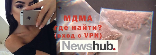 сатива Михайлов