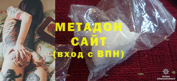MDMA Кирсанов
