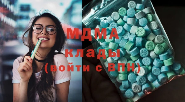 сатива Михайлов
