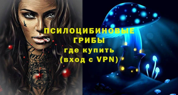 скорость Медногорск