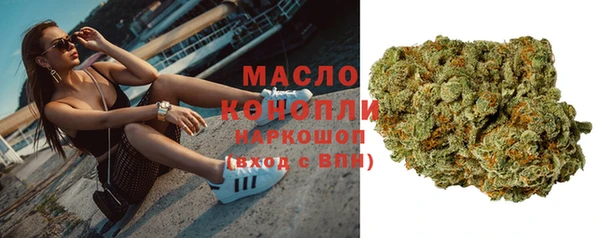 mix Киселёвск