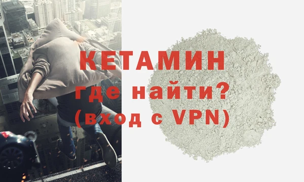 сатива Михайлов