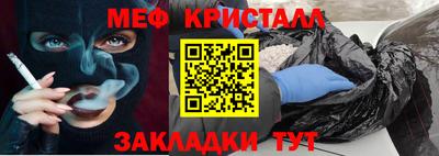 гидропоника Гатчина