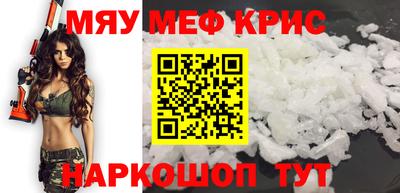 дмт Азнакаево