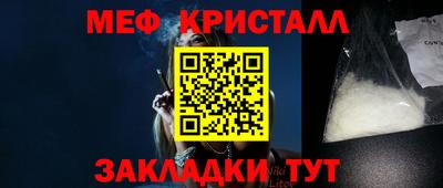гидропоника Гатчина