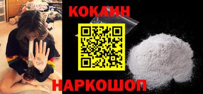 гашиш Гай