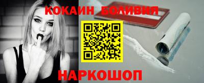 гидропоника Гатчина