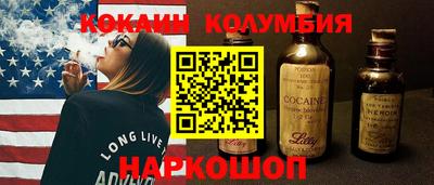 мдма Гагарин