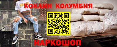 мдма Гагарин