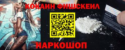 мдма Гагарин