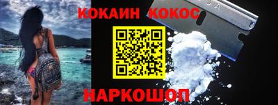 гашиш Гай