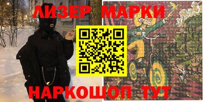 гидропоника Гатчина