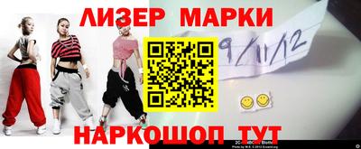 мдма Гагарин
