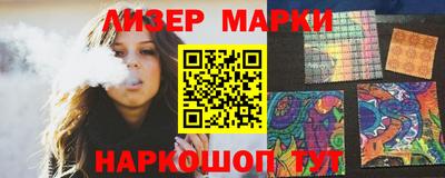 гашиш Гай