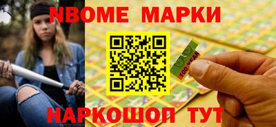 гидропоника Гатчина
