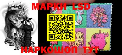 гидропоника Гатчина