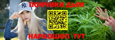 мдма Гагарин