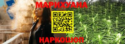 мдма Гагарин