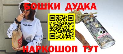мдма Гагарин