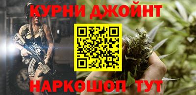 мдма Гагарин