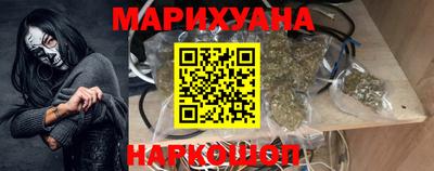 гашиш Гай