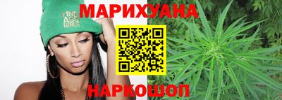 героин Абинск