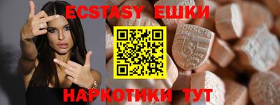 хмурый Абакан