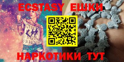 гашиш Гай