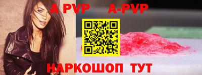 гашиш Гай