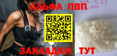 мдма Гагарин