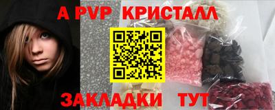 гашиш Гай