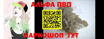 гидропоника Гатчина