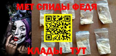 мдма Гагарин