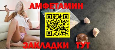 гашиш Гай