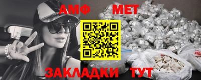 мдма Гагарин