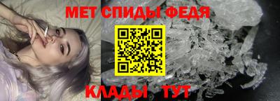 гашиш Гай