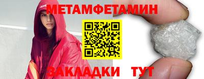 гашиш Гай
